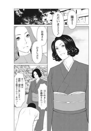 Action Pizazz 2021-10