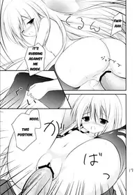 (C83) [Resemble Blue (Yuku)] Kenseirei Est no Asa (Seirei Tsukai no Blade Dance) [English]
