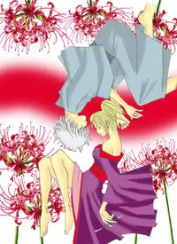 [A Joke is Hard!!! (Yanagi)] 銀月小説ダイジェスト漫画 (Gintama) [Digital]