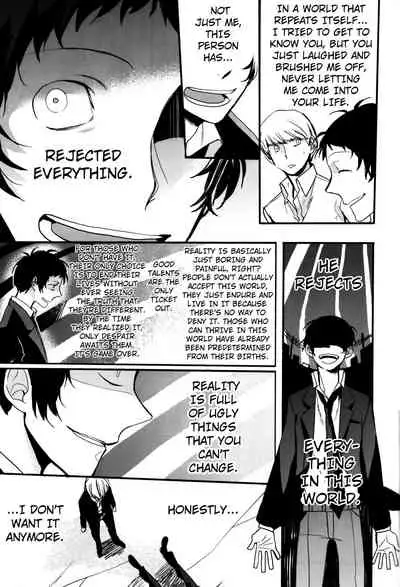 The End Of The World Volume 3