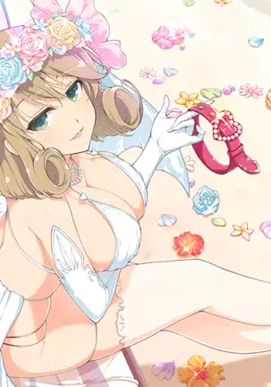 Master Ninja Senran Kagura NEW LINK