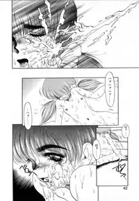 [Soramoto Koh] T-ZONE