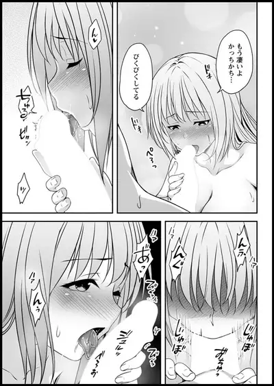 Action Pizazz 2020-05 [Digital]