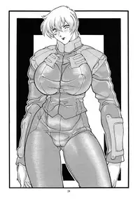 (C75) [Rippadou (Inugai Shin)] Goriman 2 (Various)