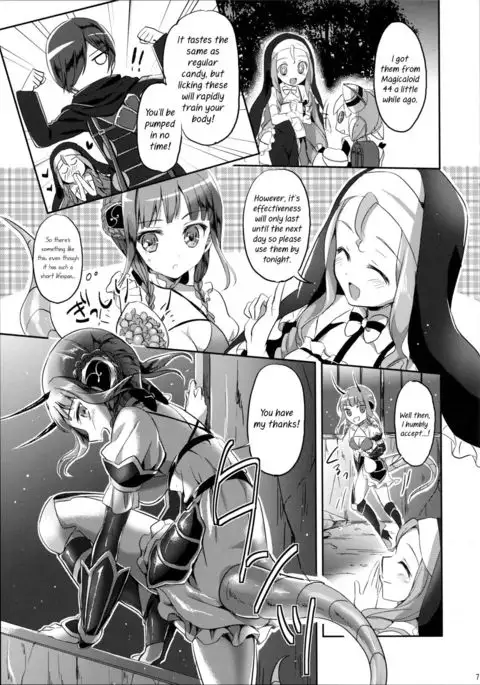 Magical Lily {/u/ scanlations}