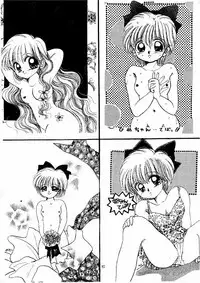 (C59) [M.MACABRE (Nyanko MIC)] The Lolita Special 1 (Various)