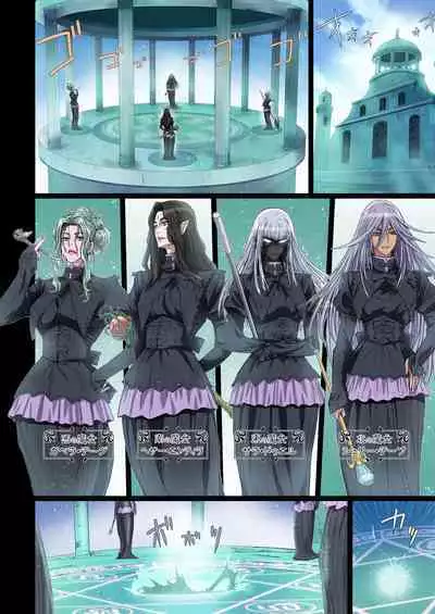 [Studio Pal (Nanno Koto)] Other Zone 10 [Digital]