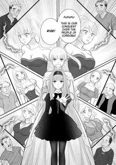 [r-groop] Misogyny Conquest Chapter 6 (English) [Final]