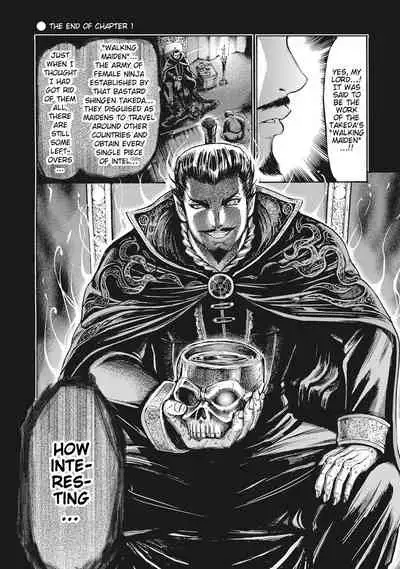 Aruki Miko Kyuubi Ch. 1-5