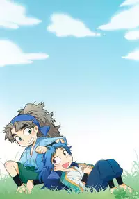Shinobi Ai