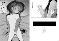 [Aihana (Honnryou Hanaru)] Nitamonodoosi Sousyuuhenn [Digital]