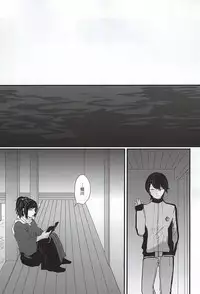 (Anmitsu Renbu) [glowfly (JULLY)] Kachuu ni Oite (Touken Ranbu)