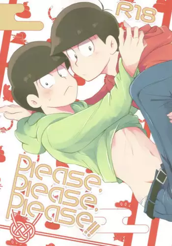 (Kahou wa Nete Matsu) [Torikagoya (Mozu)] please,please,please!! (Osomatsu-san)