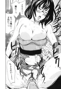 [Anthology] Kemono For Essential 10