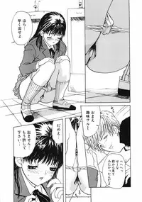 [MG Joe] First-Lesson