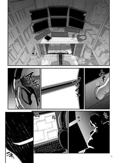 Takanashi Shimai no Junan - saimin sisters