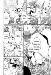 [Narusawa Kei] Boukoku Maou no Hoshihiko-kun Ch. 1-6 [English]