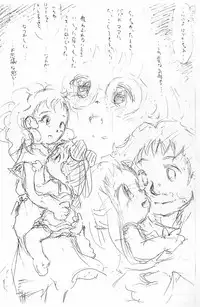 [Ruruna ＆ NimuNimu (M.K)] Dear2 HAZUKI (Ojamajo Doremi)