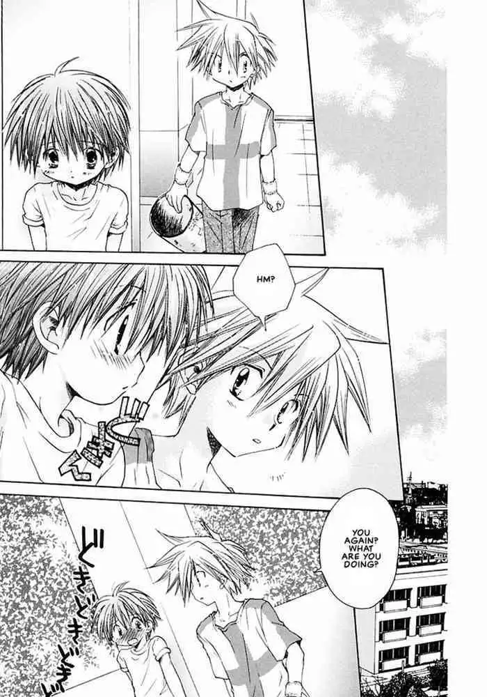 [Aranaga Hikaru] Muchuu na Koi | Tranced Love (Shounen Ai no Bigaku III The Nakimushi Shounen) [English]