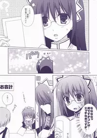 (C72) [Kokikko (Sesena Yau)] Junai Technician (Hayate no Gotoku!)