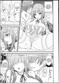 (C81) [Alemateorema (Kobayashi Youkoh)] GARIGARI 39 (Touhou Project) [English] [CGRascal]