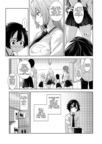Gakkou to Bed ja Seihantai no, Okkina Kanojo. | Whether At School Or In Bed, My Big Girlfriend Is Bipolar.