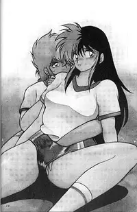 (C41) [Studio Z-Agnam (various)] BLOOMAGAZINE EXT