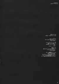 [D.N.A.Lab] Classic Ori Hon Sairoku + Alpha 2003~2004 (Various)