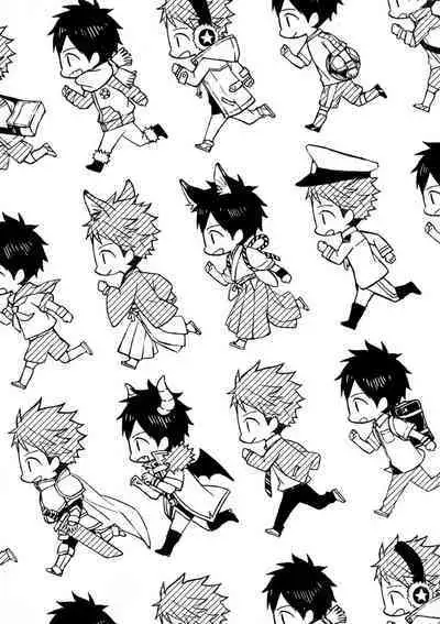 The Monster of Memory Vol.1-Vol.3