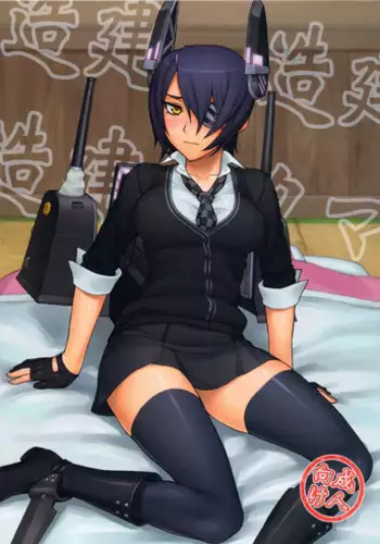 (C84) [Nagaredamaya (BANG-YOU, Yuu)] Kenzou! Kenzou! Mata Kenzou! (Kantai Collection)