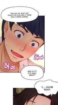 [Cave Bear] Mia's Tool Ch. 0-15 [English]