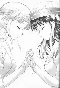 (C57) [M-10 (Kurokawa Mio & LAZY CLUB)] Gohan Da Yo! (Kizuato)