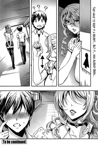 [FEI] Sensei no Himitsu Jugyou | Sensei's Secret Lesson [English] [Lazarus H]