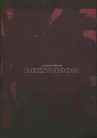 (SC31) [RADICAL DASH (Miyane Aki)] HAZY MOON (Shinrabanshou Choco)