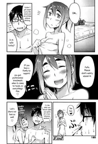 [Toruneko] Anoko to Iikoto [English]