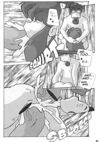 [KEBERO Corporation (Various)] Shin Hanzyuuryoku XI (Various)