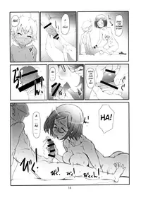 (C89) [Studio N.BALL (Haritama Hiroki)] Point Range Love [English] [Belldandy100]