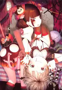 [Henreader] Onnanoko Party. [Chinese] [篆儀通文書坊漢化]
