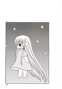 [MIKIHOUSE] DOUBLE CLICK! (Chobits)