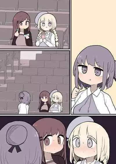 パコられたいので逆ナンしてふたなりに捕食されに行ってる子達