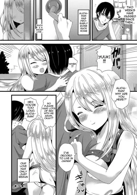 Junai Memory - Pure Love Memory {doujins.com}