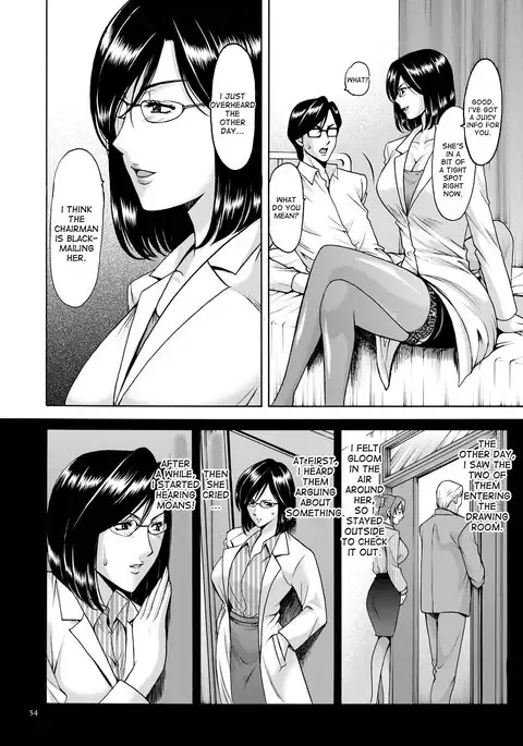 Saimin Choukyou Gakuen Ch. 3-6