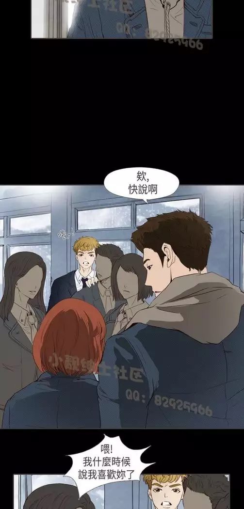 恶女来了请小心