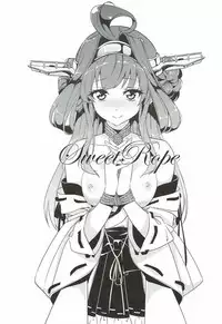 (Gunrei Bu Shuho & Houraigekisen! Yo-i! Goudou Enshuu) [MuraMura Pocky (Kasumi)] Sweet Rope (Kantai Collection -KanColle-)