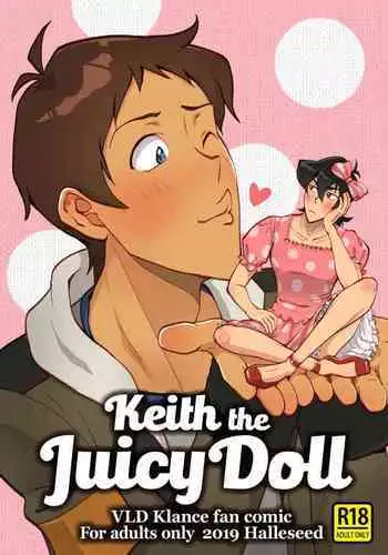 Keith the Juicy Doll