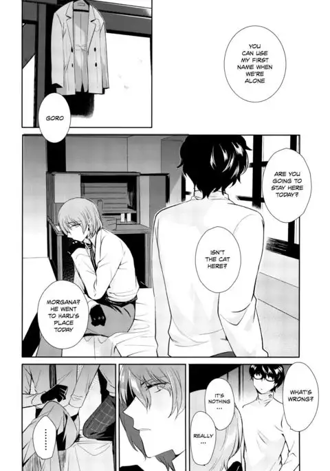 Reverse Game {TheRobotsGhost}