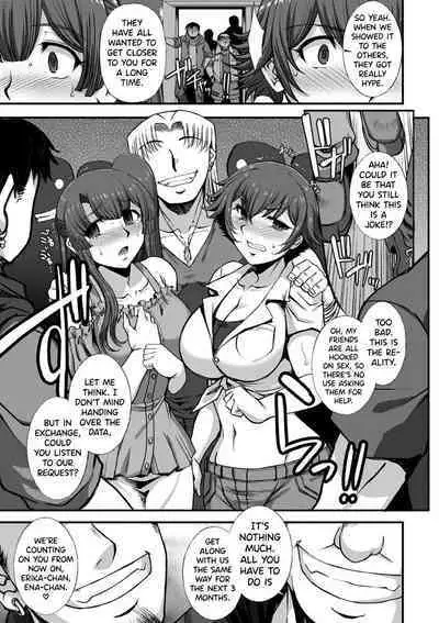 Mesuana Ni Chiru Hana Ch.4-6, 9