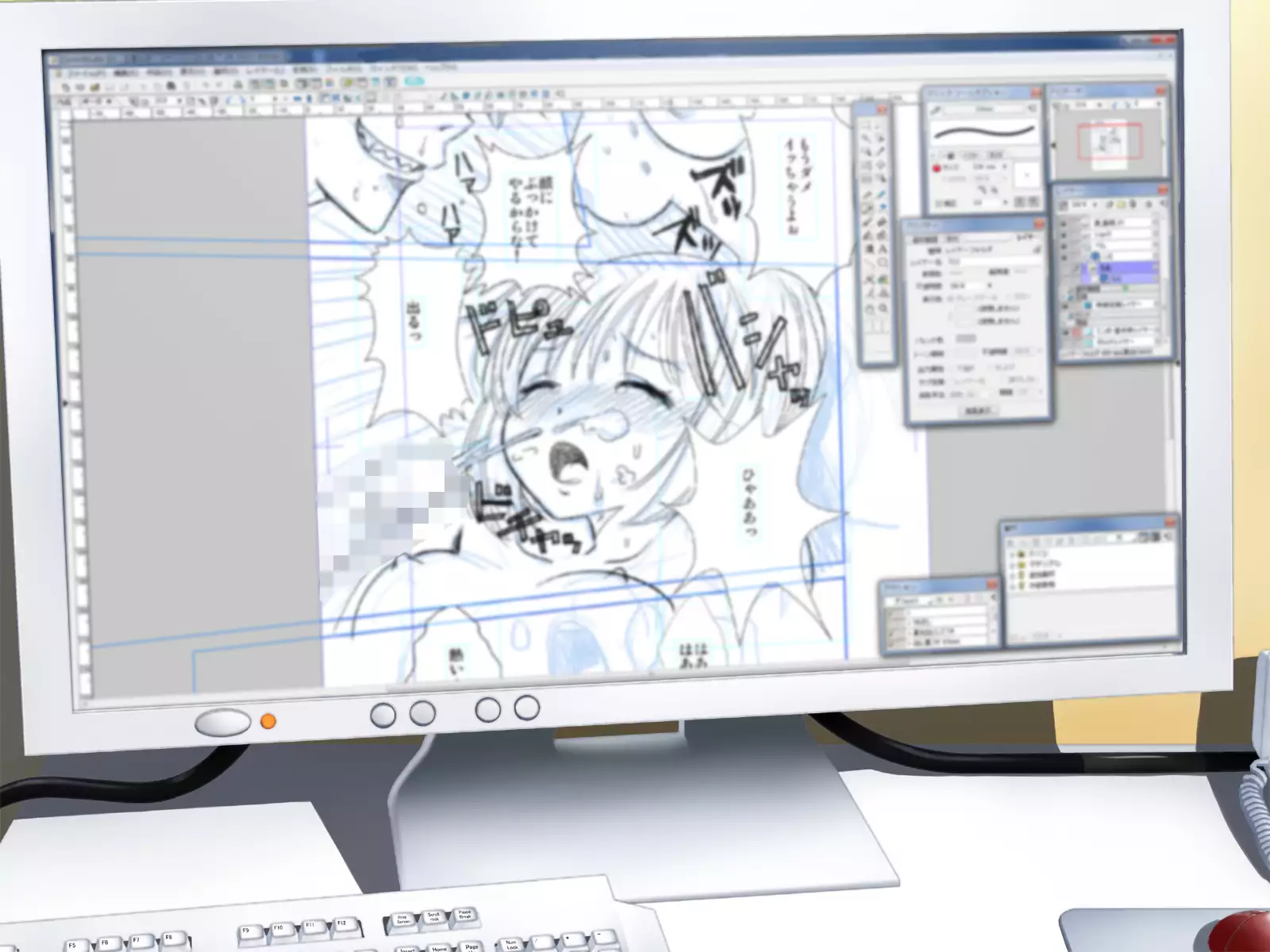 Aniya-san Change! | 아니야 씨 체인지!