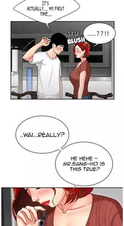 DELIVERY MAN Ch. 1-5 [English]