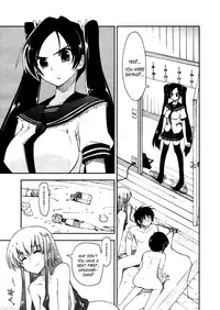 [Kamino Ryu-ya] Mozaiku X Sanshimai Ch8 [ENG]